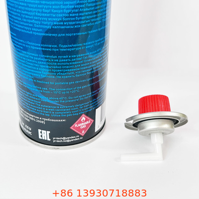 Cartucce riutilizzabili del gas del butano 190g della bombola di gas vuota della latta 220g