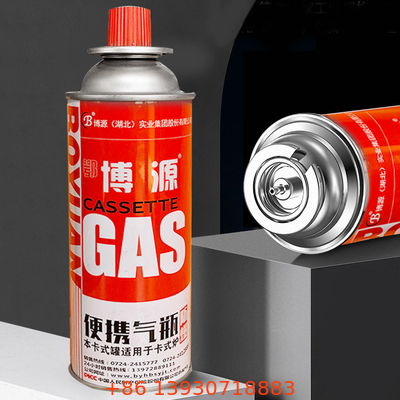Cartuccia portatile a gas di butano - Fonte di combustibile conveniente per stufe da cucina all'aperto e da campeggio - Di alta qualità e affidabile