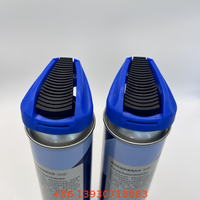 Fuoco di spruzzo di aerosol a distribuzione controllata con tubo di estensione - Spruzzatore pieghevole