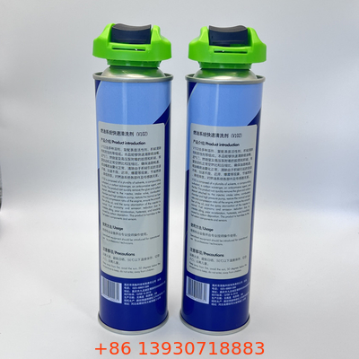Nozzolo di spruzzo aerosol professionale rivestimento ad alte prestazioni di grado industriale