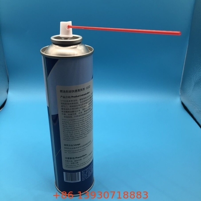 Valvola di manutenzione versatile del sistema del carburante - strumento efficace per la manutenzione e la riparazione delle automobili