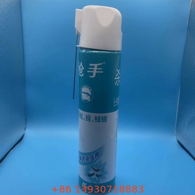 Cappuccio aerosol versatile da 65 mm per prodotti di bellezza