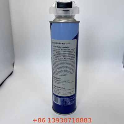 POM Rubber Holder Spray Aerosol Nozzle con tubo di estensione - diametro del tubo di immersione di 1,0 mm