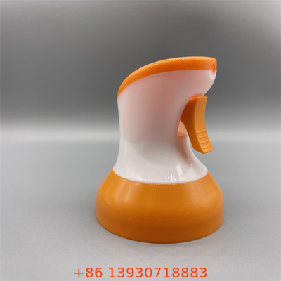 Elegant Air Freshener Trigger - Perfetto per spazi rinfrescanti - Specifica standard