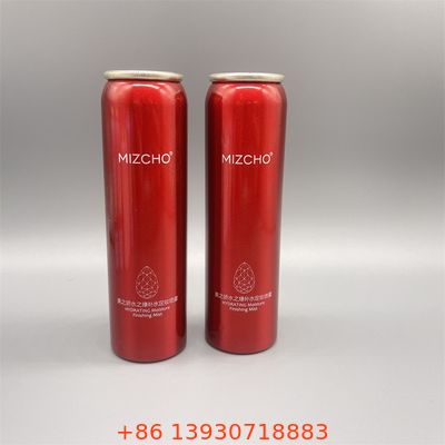 Elegante lattina di alluminio per cosmetici - Soluzione di bellezza portatile contenitore in alluminio